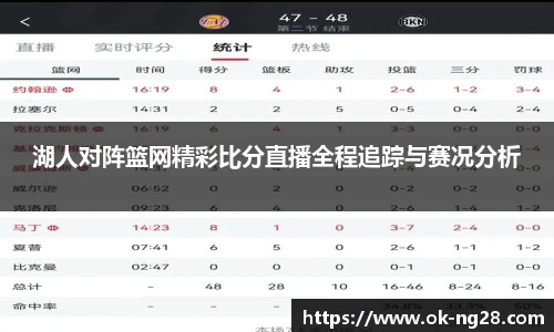 NG南宫28